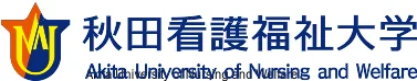 Akita University of Nursing and Welfare logo